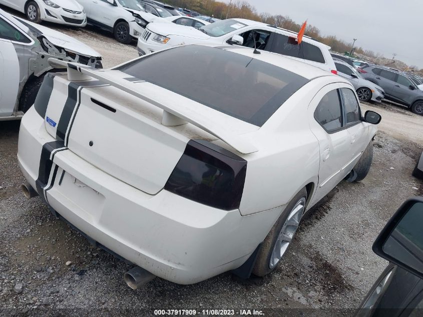 2008 Dodge Charger R/T VIN: 2B3LA53HX8H261802 Lot: 37917909