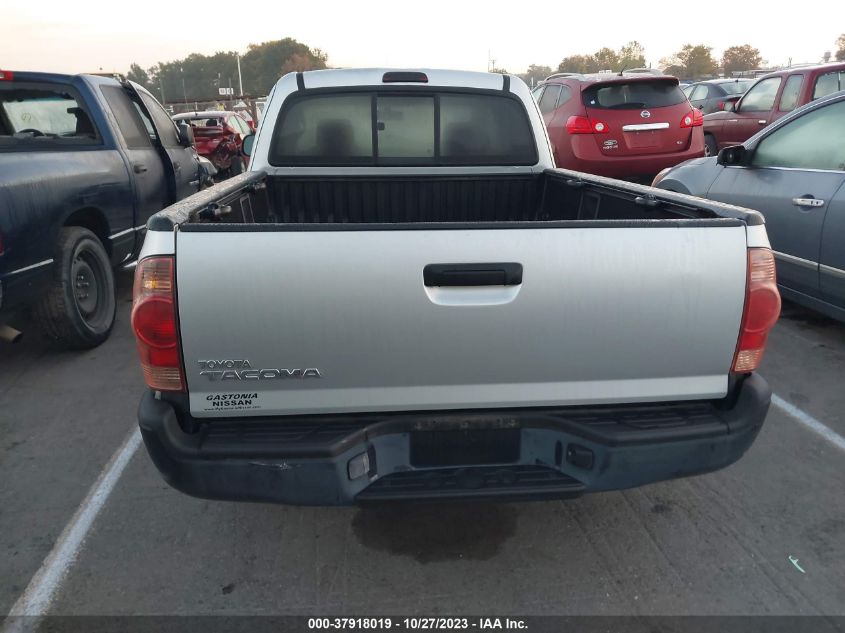 2008 Toyota Tacoma VIN: 5TETX22N78Z590982 Lot: 37918019