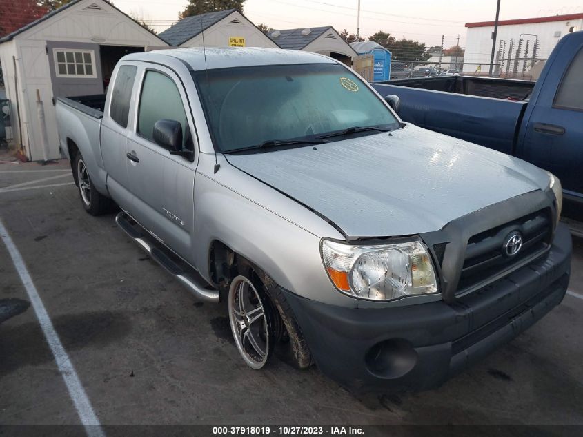 5TETX22N78Z590982 2008 Toyota Tacoma