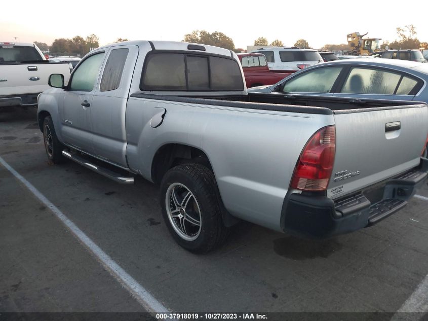 2008 Toyota Tacoma VIN: 5TETX22N78Z590982 Lot: 37918019