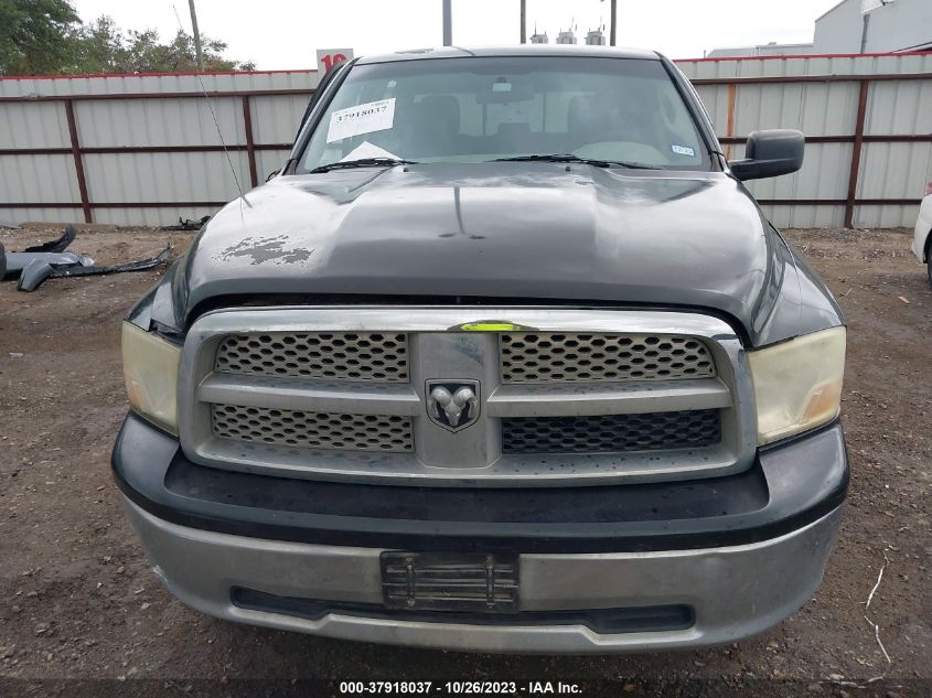 2011 Ram 1500 Slt VIN: 1D7RB1CT7BS515586 Lot: 37918037