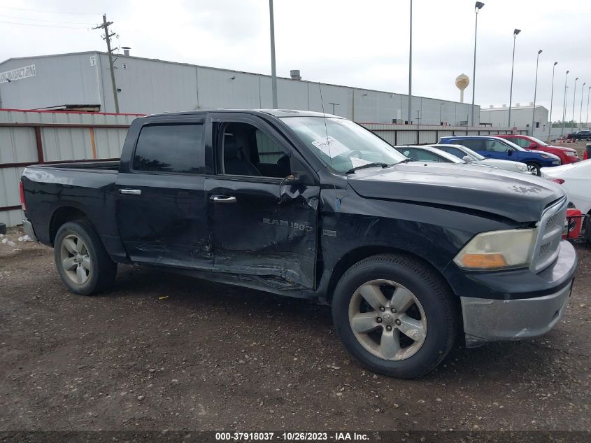 2011 Ram 1500 Slt VIN: 1D7RB1CT7BS515586 Lot: 37918037