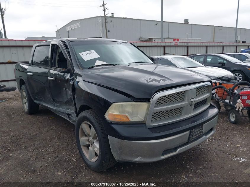 2011 Ram 1500 Slt VIN: 1D7RB1CT7BS515586 Lot: 37918037