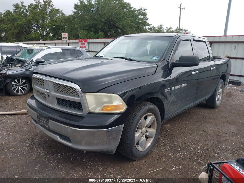 2011 Ram 1500 Slt VIN: 1D7RB1CT7BS515586 Lot: 37918037