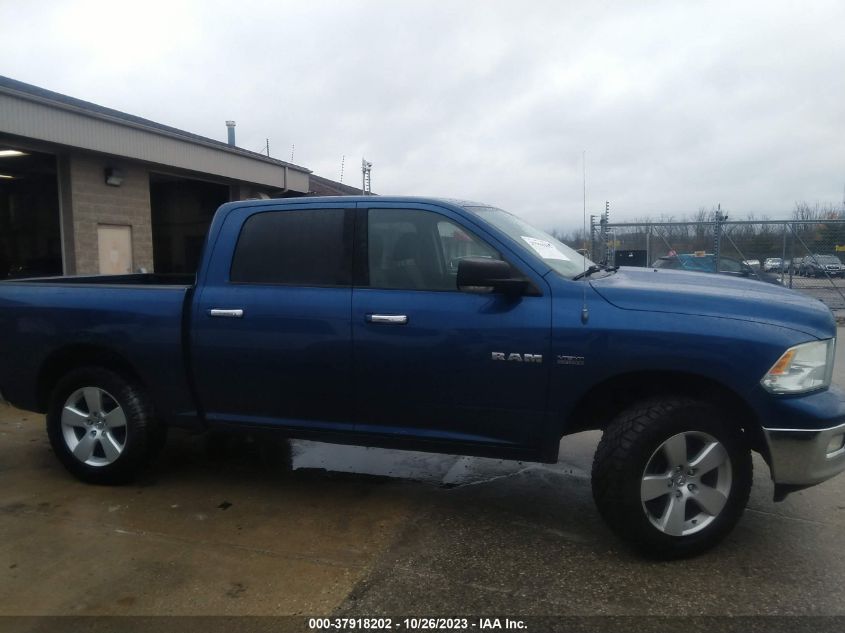 2010 Dodge Ram 1500 Slt VIN: 1D7RV1CT0AS262228 Lot: 37918202