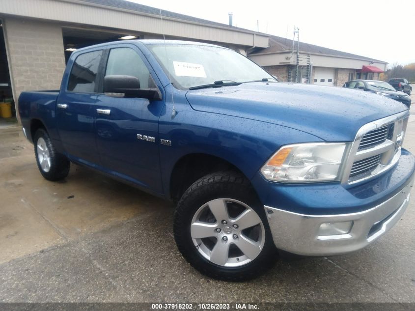 2010 Dodge Ram 1500 Slt VIN: 1D7RV1CT0AS262228 Lot: 37918202