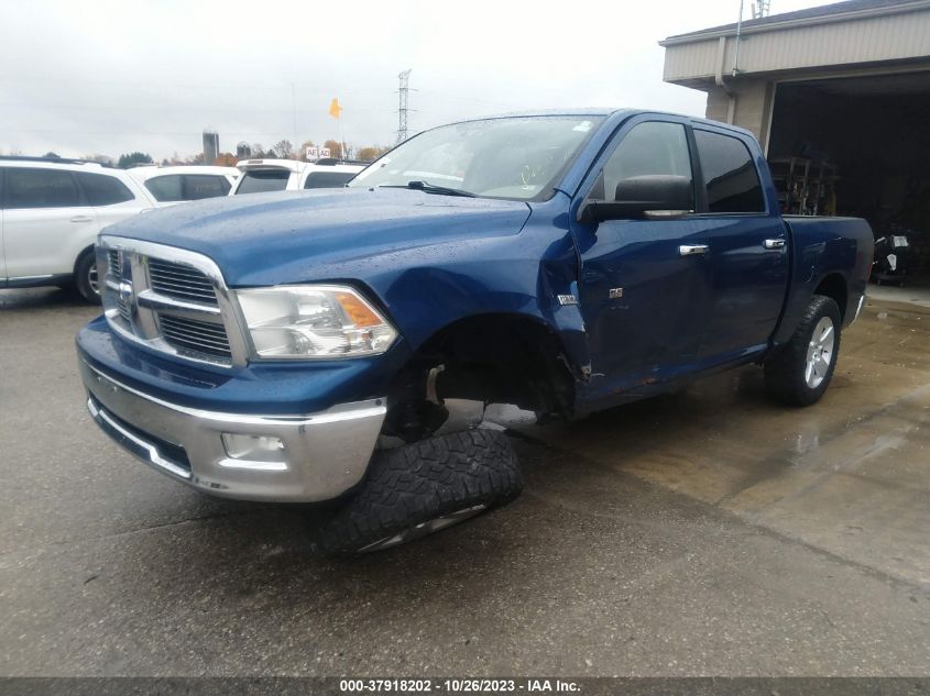 2010 Dodge Ram 1500 Slt VIN: 1D7RV1CT0AS262228 Lot: 37918202