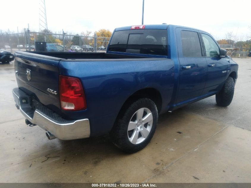 2010 Dodge Ram 1500 Slt VIN: 1D7RV1CT0AS262228 Lot: 37918202