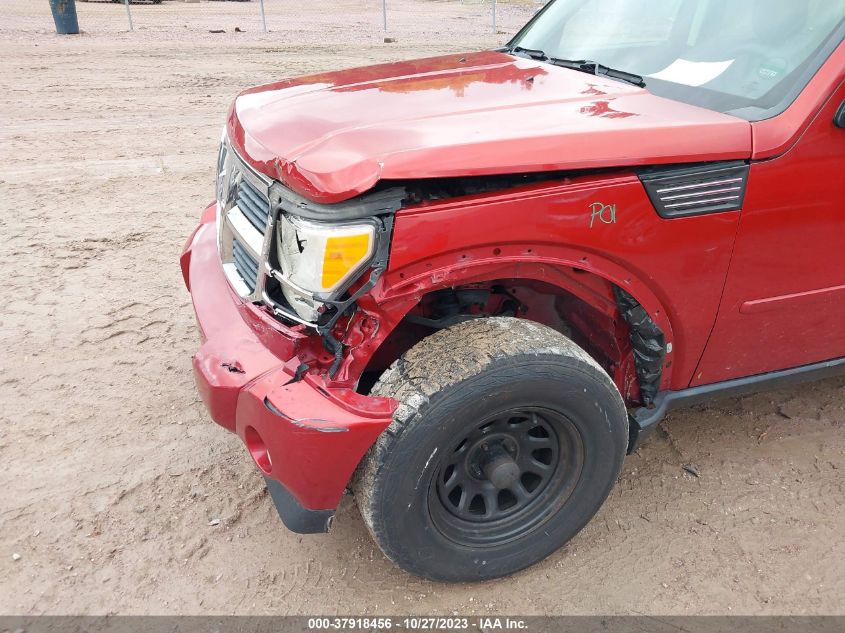 2008 Dodge Nitro Sxt VIN: 1D8GU28KX8W104980 Lot: 37918456