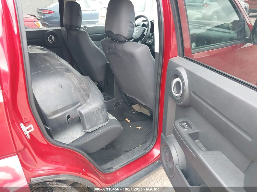 2008 Dodge Nitro Sxt VIN: 1D8GU28KX8W104980 Lot: 37918456