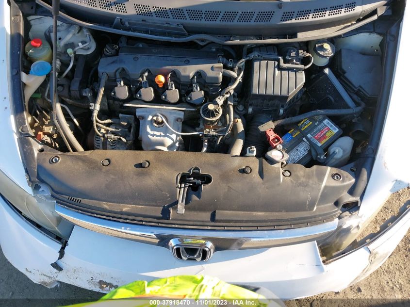 2007 Honda Civic Sdn Ex VIN: 1HGFA16897L122103 Lot: 37918470