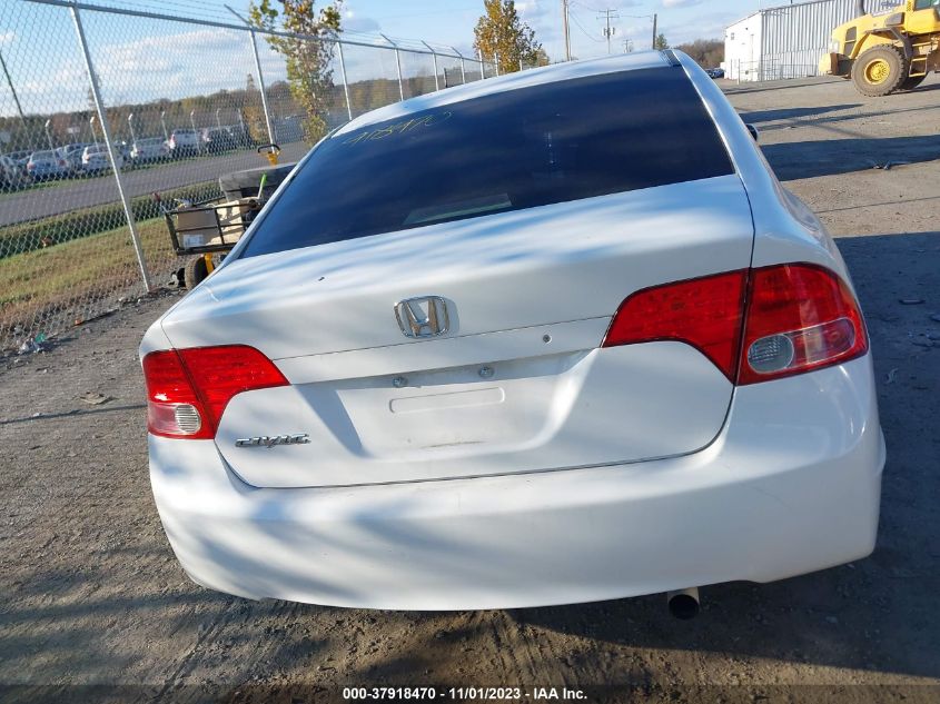 2007 Honda Civic Sdn Ex VIN: 1HGFA16897L122103 Lot: 37918470