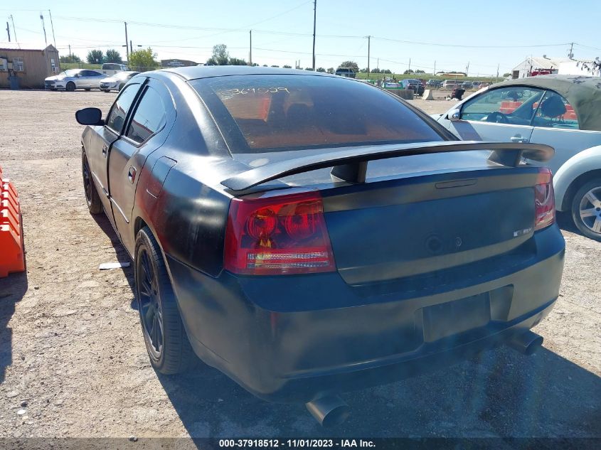 2006 Dodge Charger Srt8 VIN: 2B3LA73W06H369529 Lot: 37918512