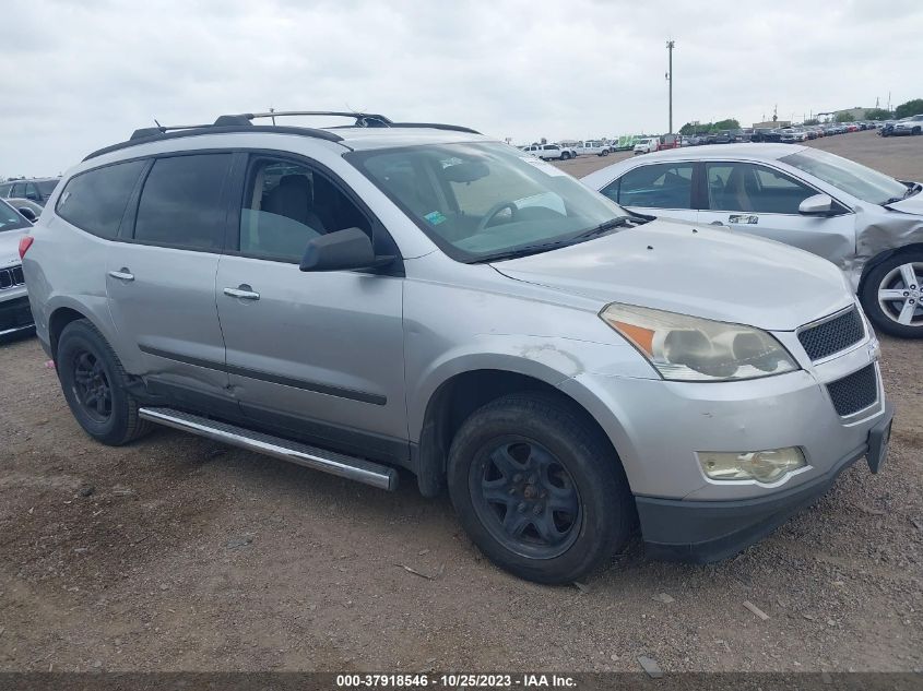 2012 Chevrolet Traverse Ls VIN: 1GNKRFED0CJ335021 Lot: 37918546