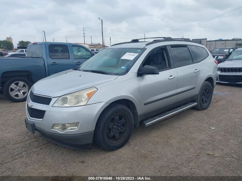 2012 Chevrolet Traverse Ls VIN: 1GNKRFED0CJ335021 Lot: 37918546