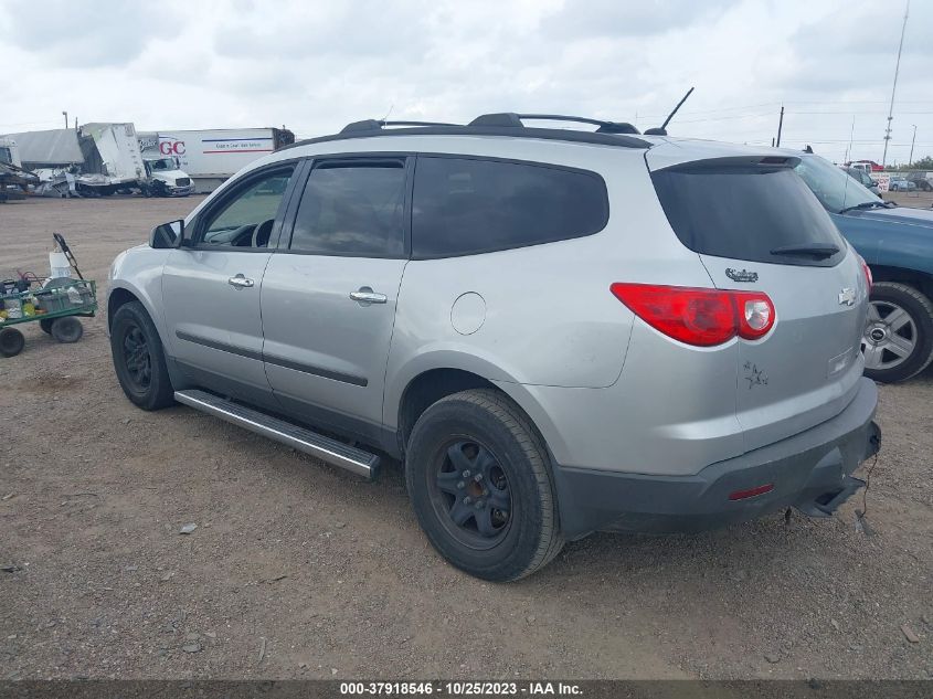 2012 Chevrolet Traverse Ls VIN: 1GNKRFED0CJ335021 Lot: 37918546