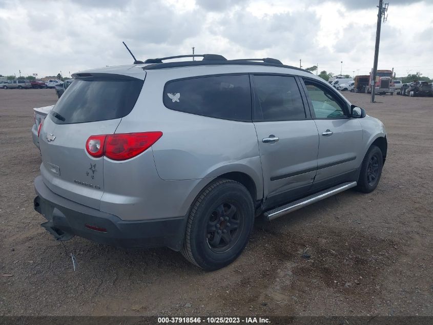 2012 Chevrolet Traverse Ls VIN: 1GNKRFED0CJ335021 Lot: 37918546