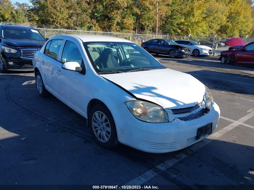 2010 Chevrolet Cobalt Lt W/1Lt VIN: 1G1AD5F50A7149079 Lot: 37918647