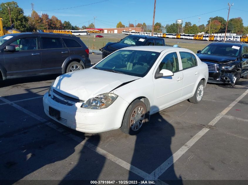 2010 Chevrolet Cobalt Lt W/1Lt VIN: 1G1AD5F50A7149079 Lot: 37918647