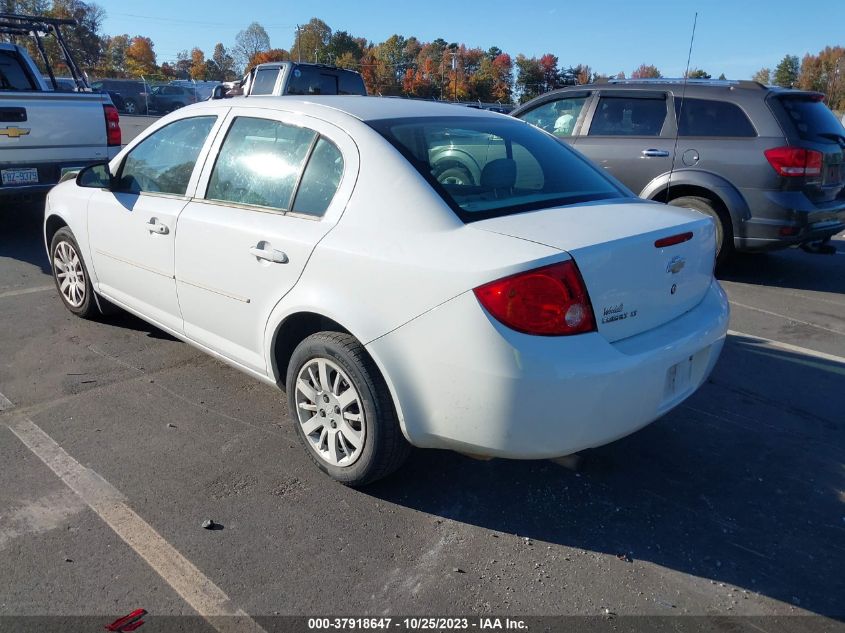 2010 Chevrolet Cobalt Lt W/1Lt VIN: 1G1AD5F50A7149079 Lot: 37918647