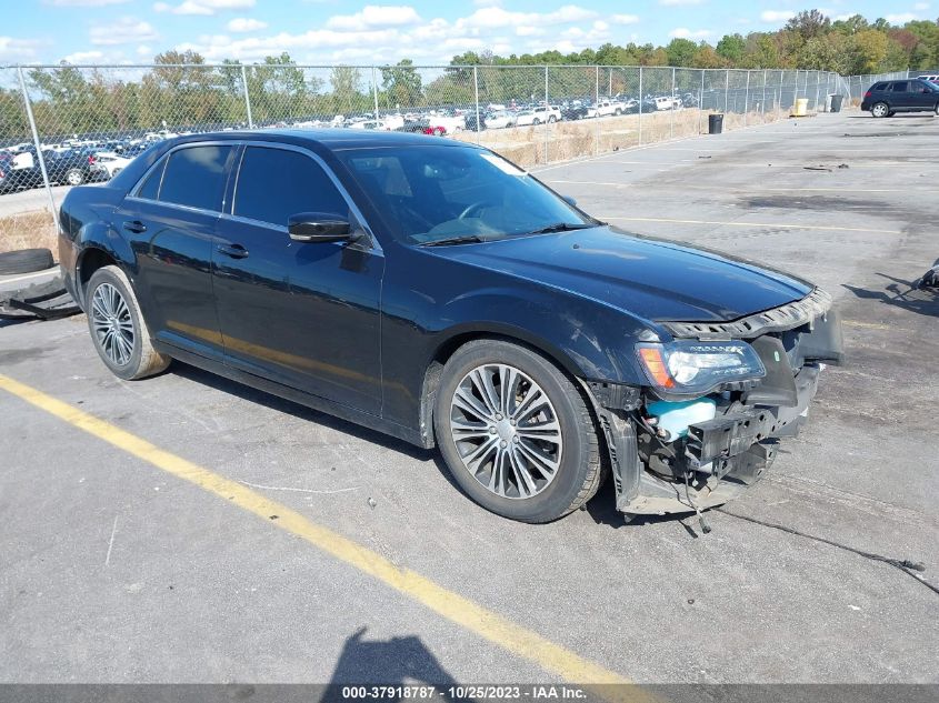 2013 Chrysler 300 300S VIN: 2C3CCAGG9DH567391 Lot: 37918787