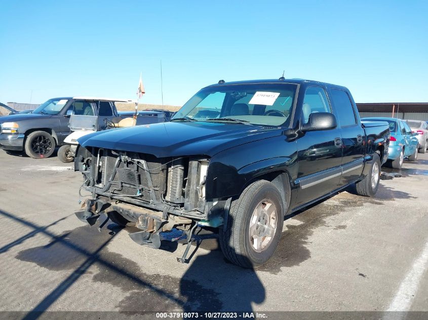 2005 Chevrolet Silverado 1500 Lt VIN: 2GCEC13T551261158 Lot: 37919073