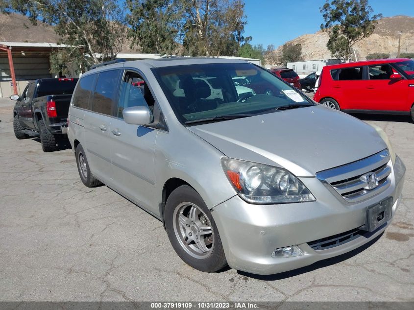 2006 Honda Odyssey Touring VIN: 5FNRL388X6B031650 Lot: 37919109