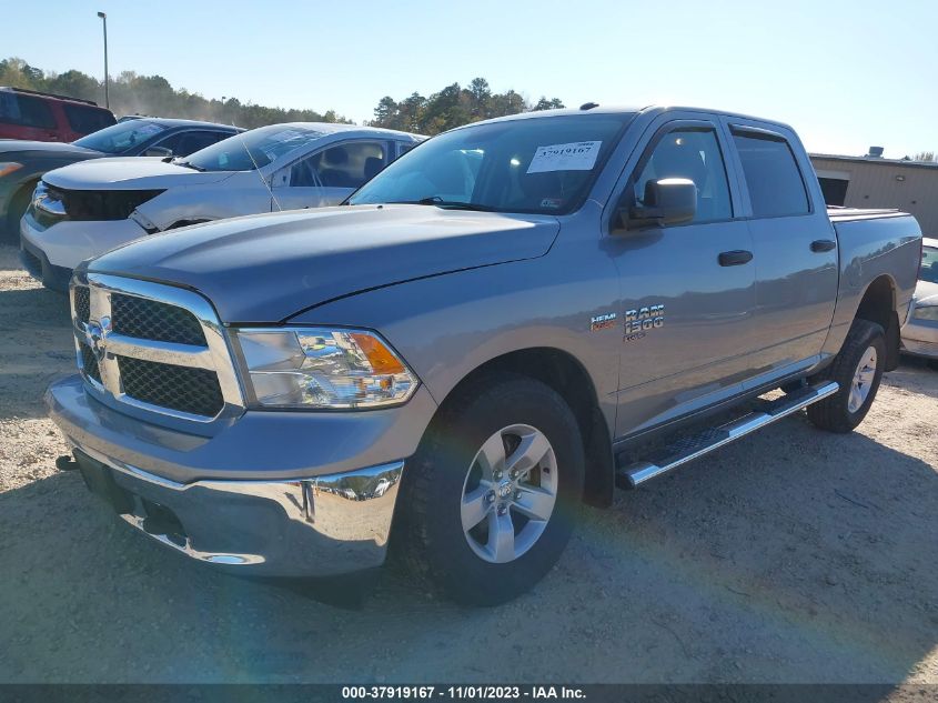 2021 Ram 1500 Classic Tradesman VIN: 3C6RR7KT0MG536551 Lot: 37919167