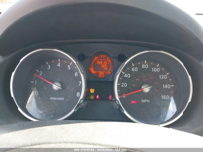 2009 Nissan Rogue Sl VIN: JN8AS58VX9W430886 Lot: 37919183