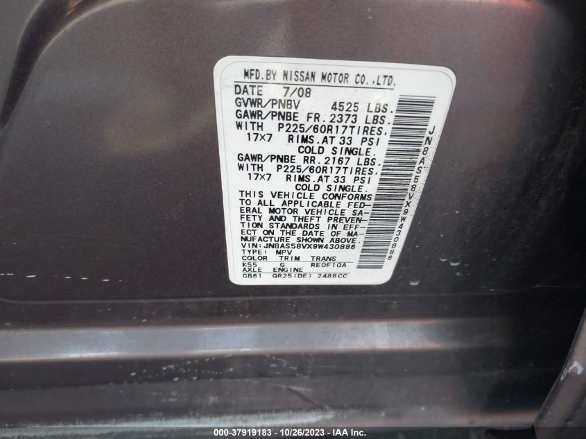 2009 Nissan Rogue Sl VIN: JN8AS58VX9W430886 Lot: 37919183