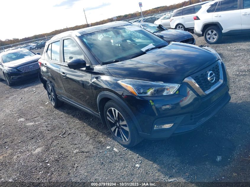 2019 Nissan Kicks Sr VIN: 3N1CP5CU8KL530424 Lot: 37919204