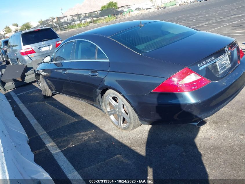 2006 Mercedes-Benz Cls 500 VIN: WDDDJ75X36A030499 Lot: 37919384