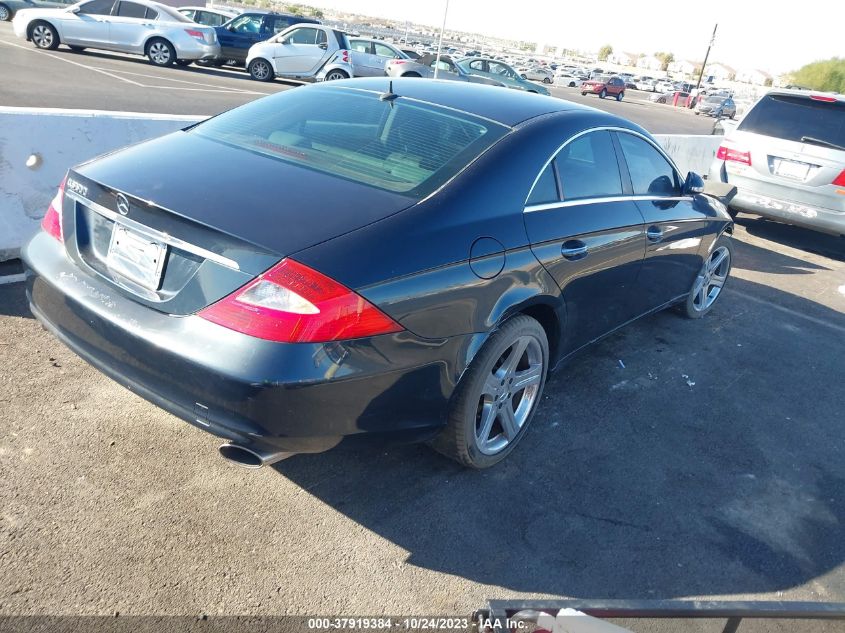 2006 Mercedes-Benz Cls 500 VIN: WDDDJ75X36A030499 Lot: 37919384