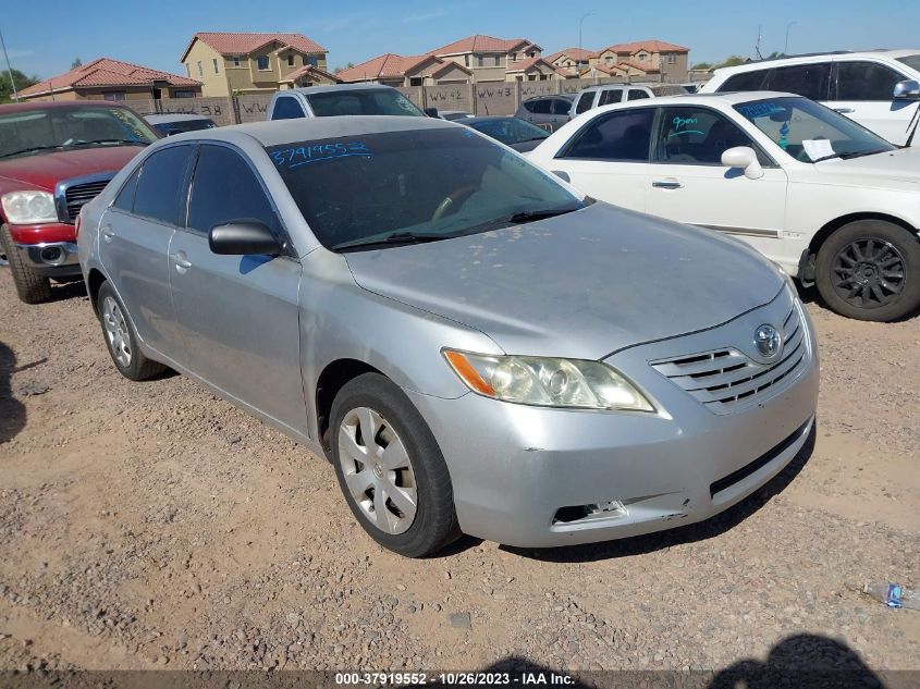 2008 Toyota Camry VIN: 4T4BE46K18R043259 Lot: 37919552