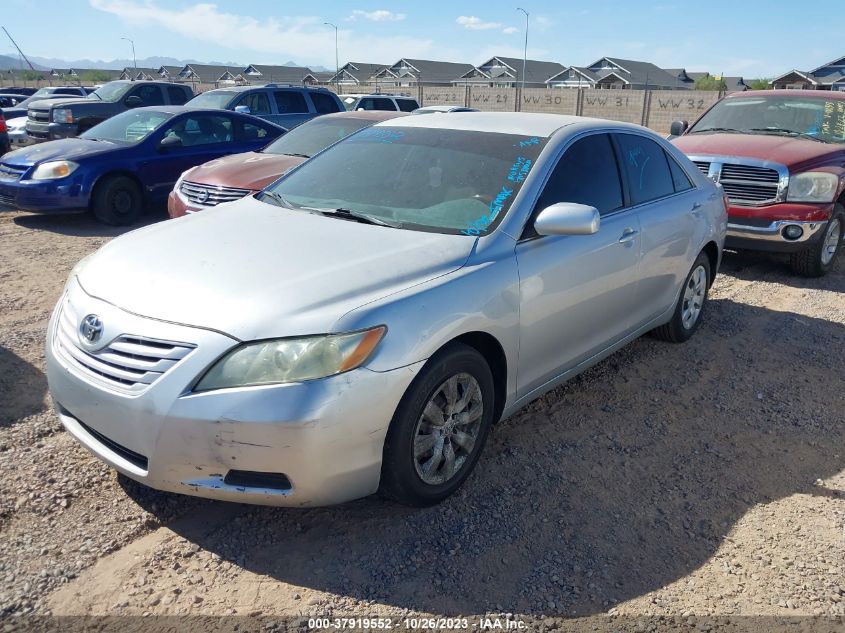 2008 Toyota Camry VIN: 4T4BE46K18R043259 Lot: 37919552