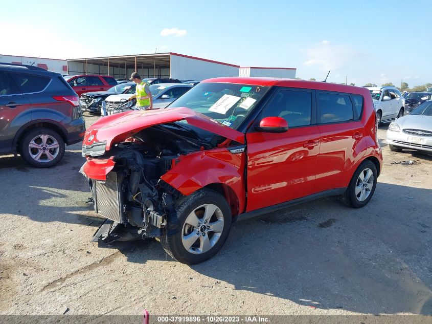 2019 Kia Soul Base VIN: KNDJN2A24K7671733 Lot: 37919896