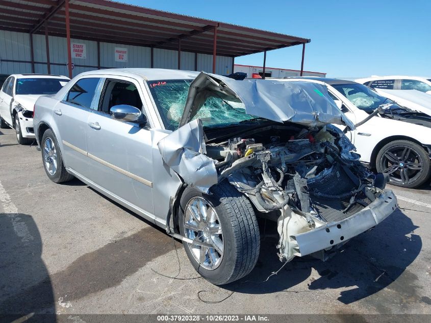 2007 Chrysler 300 VIN: 2C3KA43R17H680718 Lot: 37920328