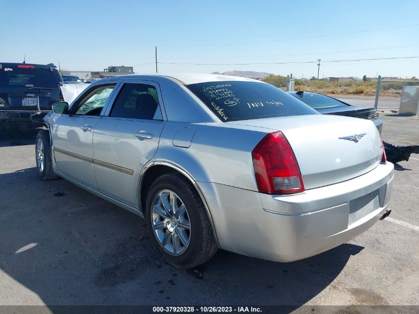 2007 Chrysler 300 VIN: 2C3KA43R17H680718 Lot: 37920328