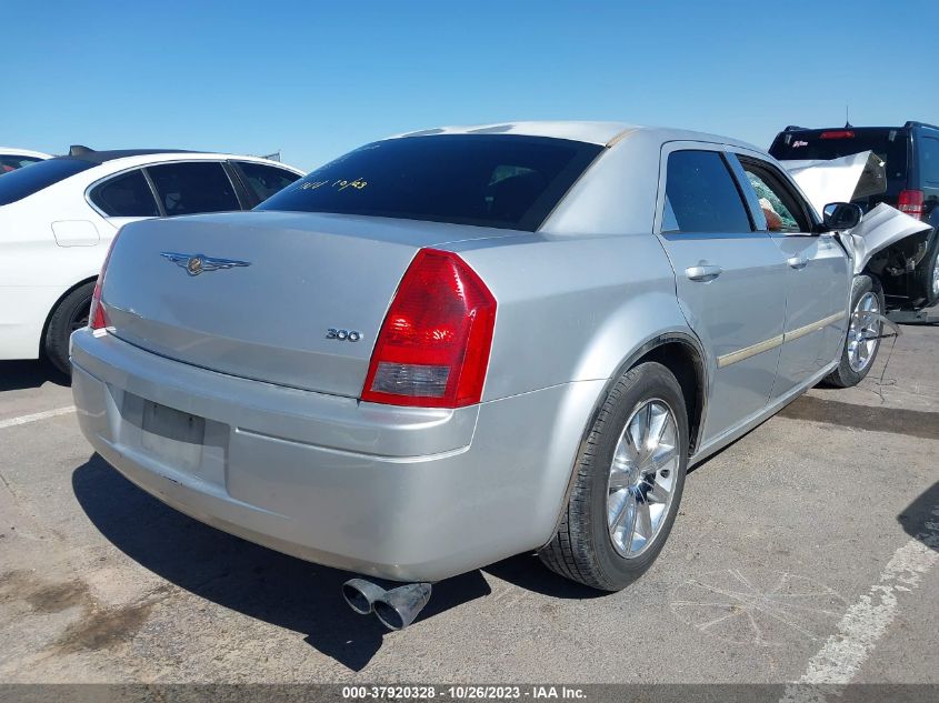 2007 Chrysler 300 VIN: 2C3KA43R17H680718 Lot: 37920328