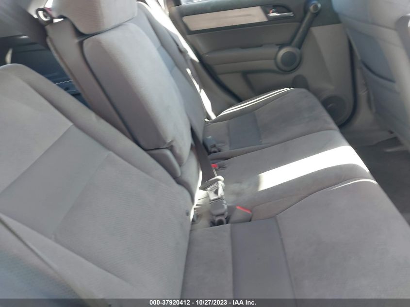 2010 Honda Cr-V Ex VIN: 5J6RE3H53AL005746 Lot: 37920412