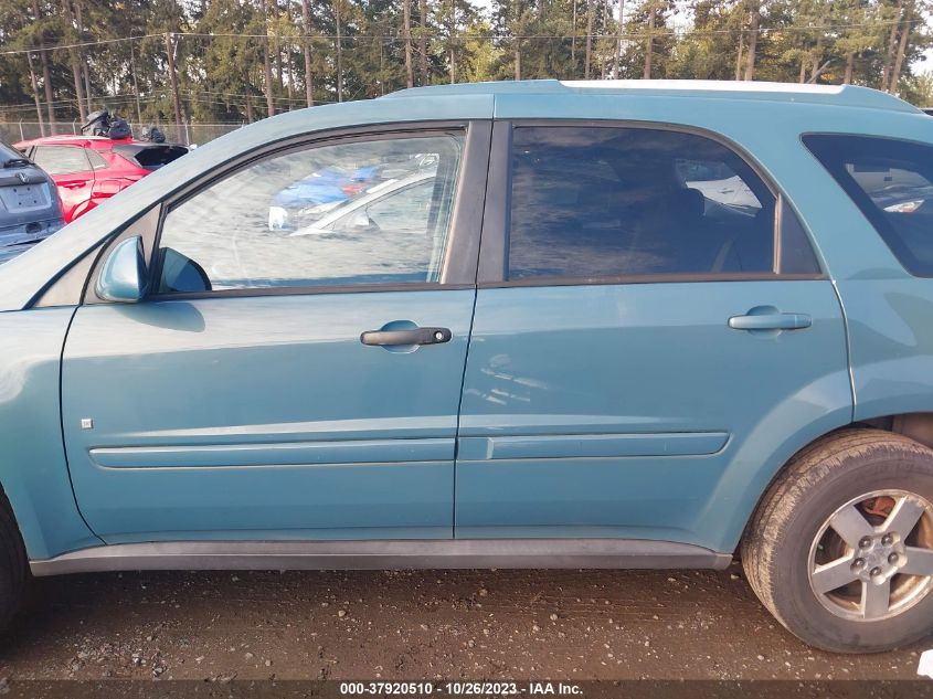 2008 Chevrolet Equinox Lt VIN: 2CNDL33F886012020 Lot: 37920510