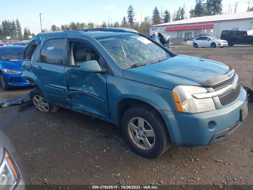 2008 Chevrolet Equinox Lt VIN: 2CNDL33F886012020 Lot: 37920510