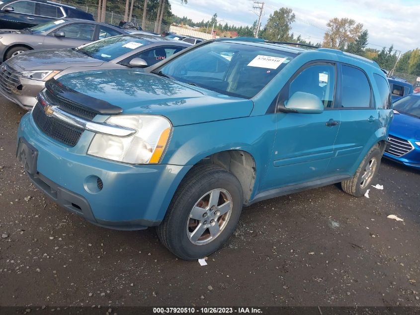 2008 Chevrolet Equinox Lt VIN: 2CNDL33F886012020 Lot: 37920510