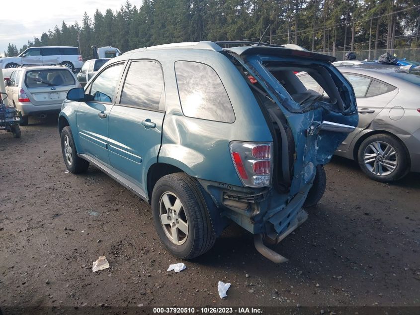 2008 Chevrolet Equinox Lt VIN: 2CNDL33F886012020 Lot: 37920510