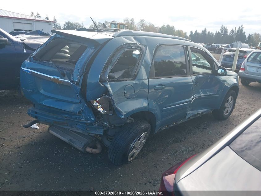 2008 Chevrolet Equinox Lt VIN: 2CNDL33F886012020 Lot: 37920510