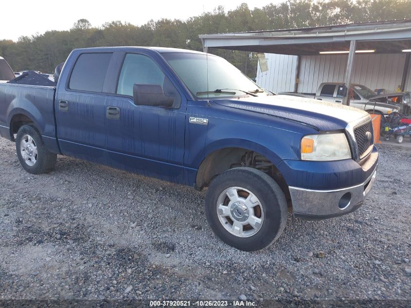 2007 Ford F-150 Xlt/Lariat/King Ranch/Fx2 VIN: 1FTPW12507KB41550 Lot: 37920521