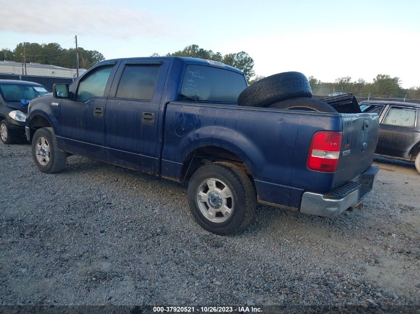 2007 Ford F-150 Xlt/Lariat/King Ranch/Fx2 VIN: 1FTPW12507KB41550 Lot: 37920521