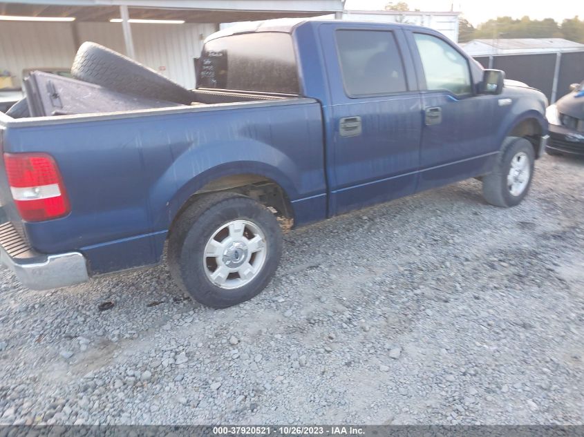 2007 Ford F-150 Xlt/Lariat/King Ranch/Fx2 VIN: 1FTPW12507KB41550 Lot: 37920521