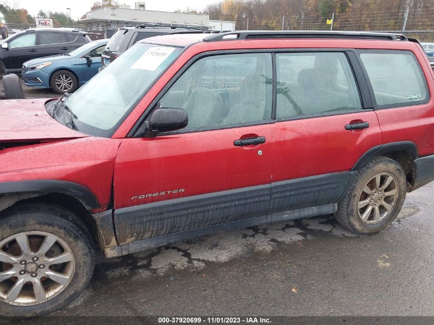 2002 Subaru Forester L VIN: JF1SF63512H725750 Lot: 37920699