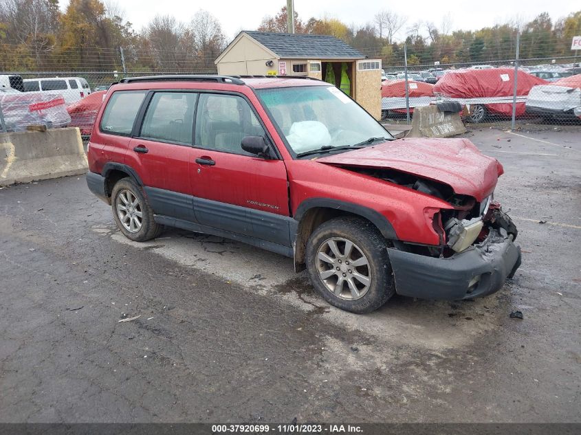 2002 Subaru Forester L VIN: JF1SF63512H725750 Lot: 37920699